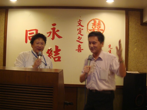 DSC04000.JPG