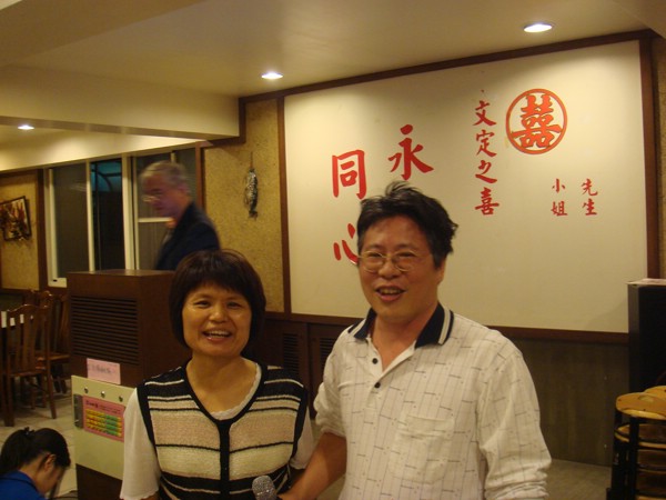 DSC04014.JPG
