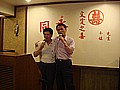 DSC03982.JPG
