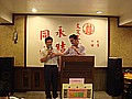 DSC03984.JPG