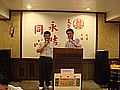 DSC03985.JPG