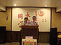 DSC03987.JPG