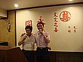 DSC03988.JPG