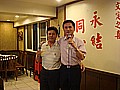DSC03989.JPG