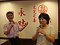 DSC03991.JPG
