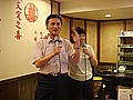 DSC03995.JPG