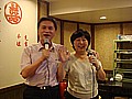 DSC03996.JPG