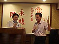 DSC04000.JPG