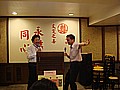 DSC04002.JPG