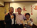 DSC04008.JPG