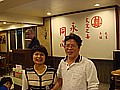 DSC04014.JPG