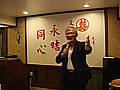 DSC04018.JPG