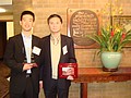 DSC04052.JPG