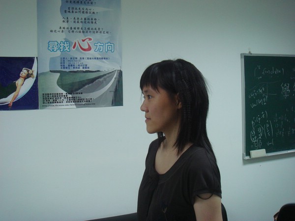 DSC05063.JPG