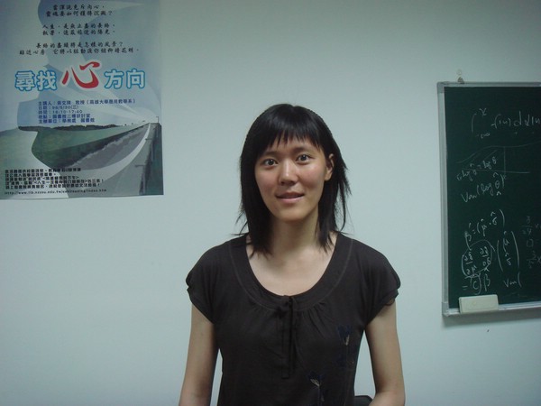 DSC05064.JPG