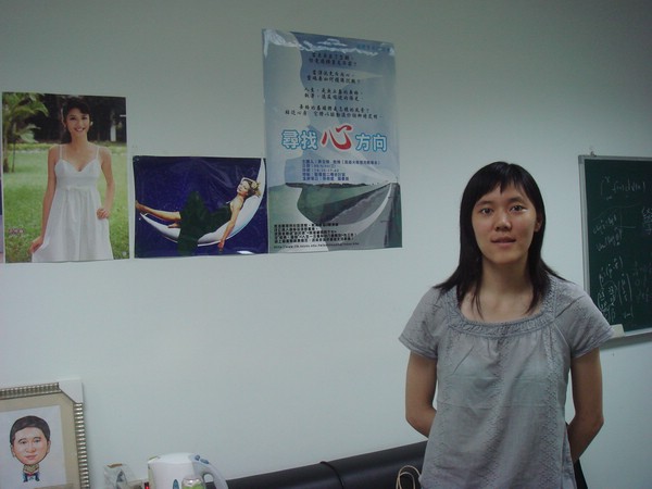 DSC05075.JPG