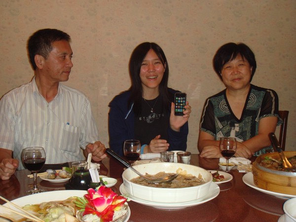 DSCF7327-7.JPG