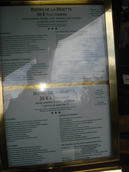 DSC04589.JPG