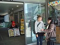DSC04392.JPG