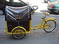 DSC04499.JPG
