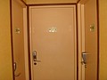 DSC04514.JPG