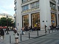 DSC04519.JPG