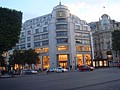 DSC04529.JPG