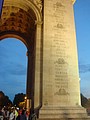 DSC04542.JPG