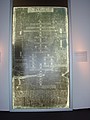 DSC04587.JPG
