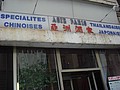 DSC04597.JPG
