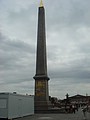 DSC04685.JPG