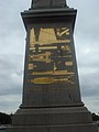 DSC04686.JPG