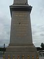 DSC04690.JPG