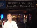 DSC04761.JPG