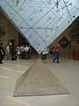 DSC04780.JPG