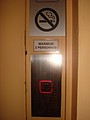 DSC04912.JPG