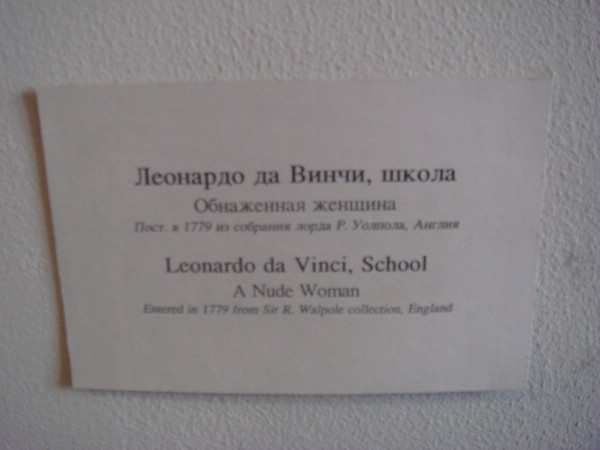 DSC05222.JPG