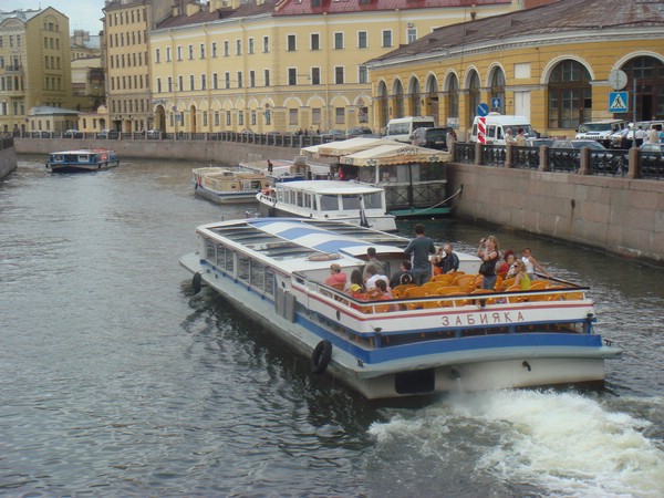 DSC05275.JPG