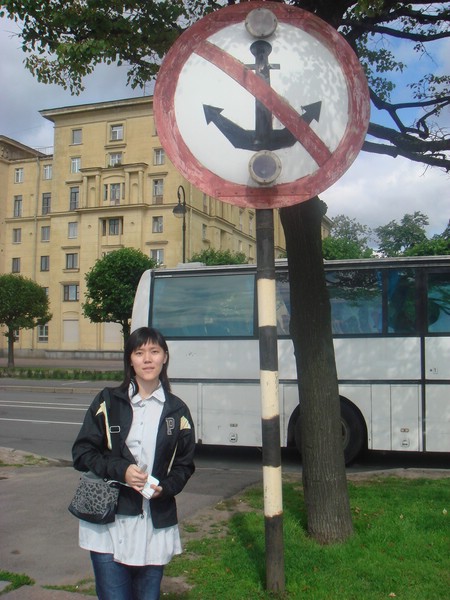 DSC05428.JPG