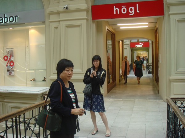 DSC05608.JPG