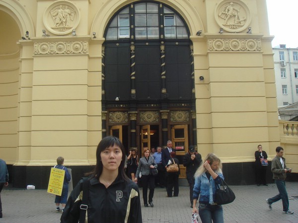 DSC05652.JPG
