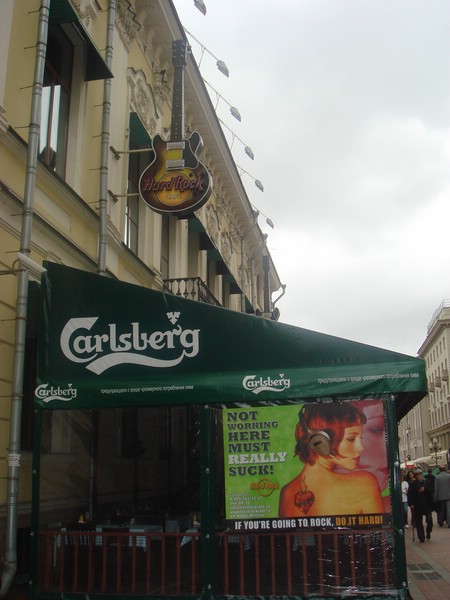 DSC05666.JPG