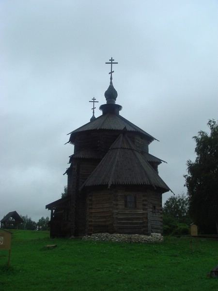 DSC05721.JPG