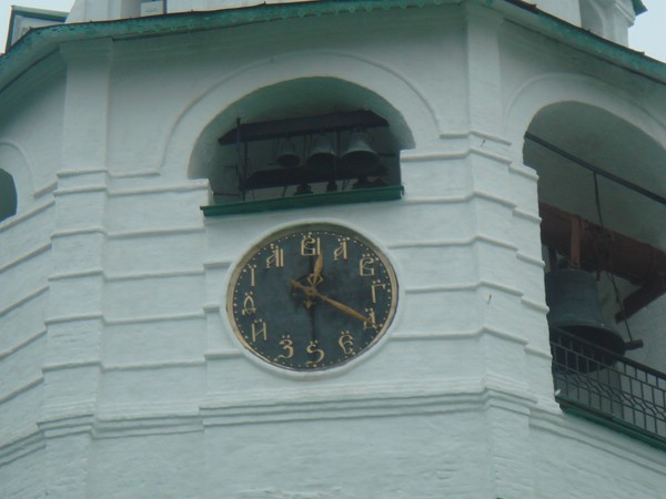 DSC05754.JPG