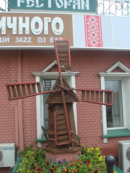 DSC05869.JPG