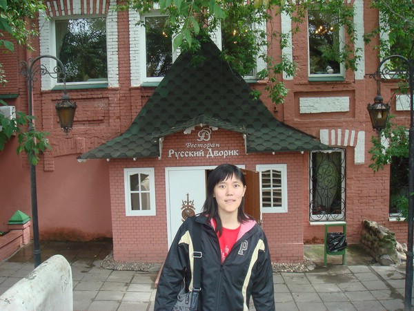 DSC05870.JPG