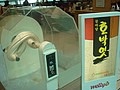 DSC05079.JPG