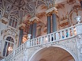 DSC05196.JPG