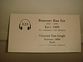 DSC05240.JPG