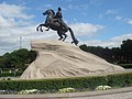 DSC05471.JPG